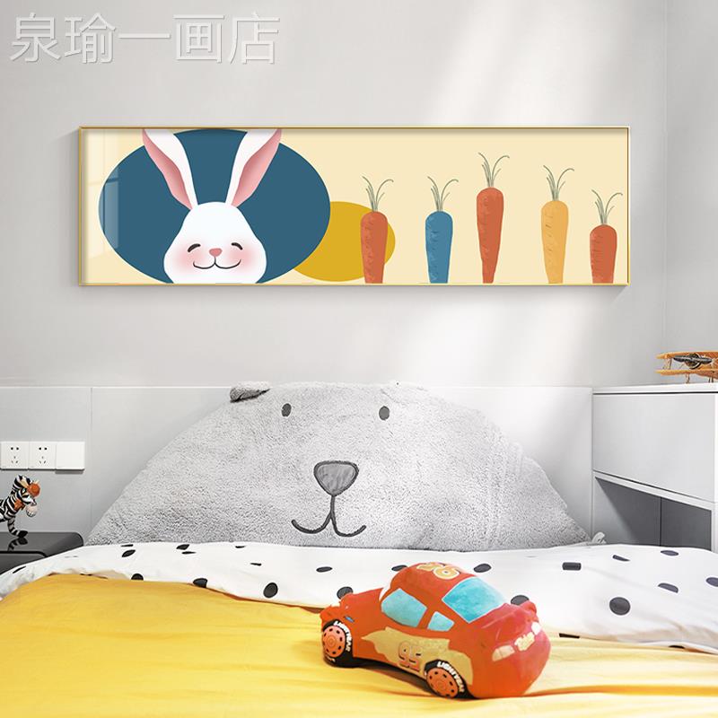 网红北欧萌儿童房卧室装饰可爱画动物横床头背墙卡通景宠男女幅孩图片