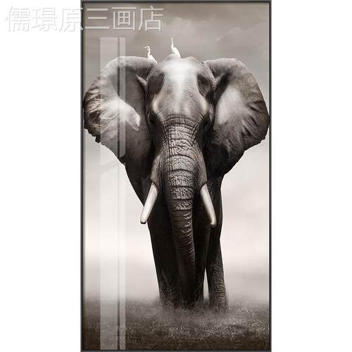 象装饰画现代简约黑白玄头关走廊过大道尽画大气竖版客动物厅定做