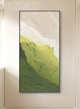 网红简抽象玄装寂关约饰画侘风现代单幅过道画竖版走廊挂画免打孔