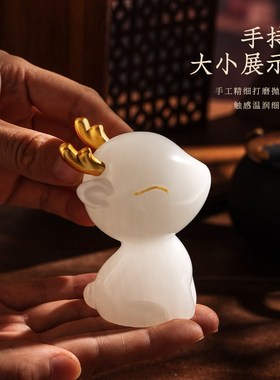 天然玉石招财鹿摆件创意酒柜装饰C品客厅办公桌面家居送男女友礼