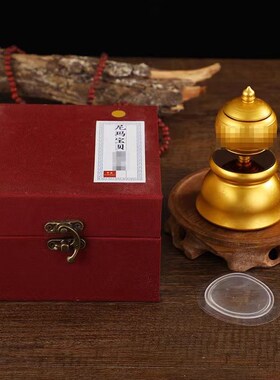 藏式太阳能车载转金轮八吉祥转金筒手拨转动轮家用汽.车装饰摆件