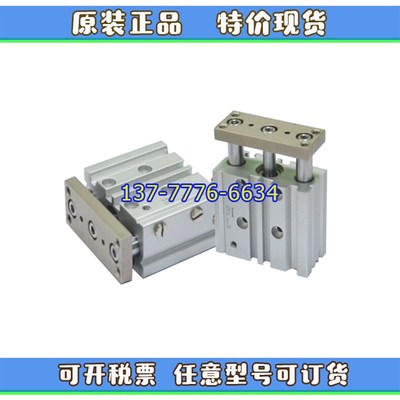 MAXAIR迈斯艾尔气缸AGP20/AGtPM25-10-20-25-30-50-75-100-200-30