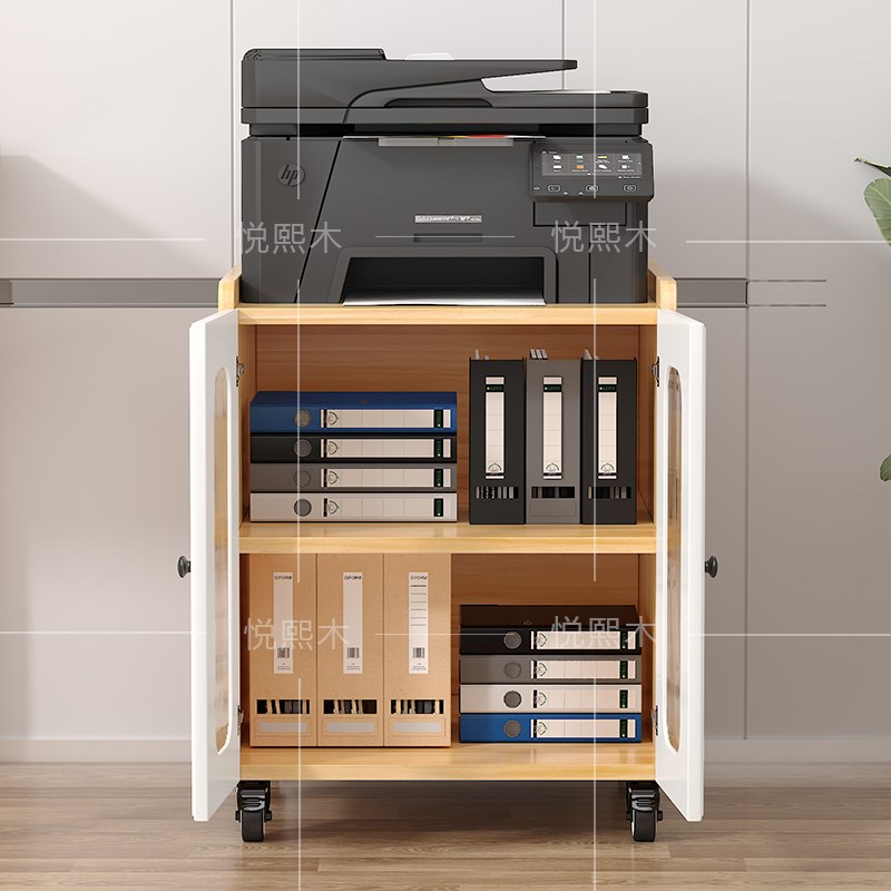 可移动打印d机置物架落地办公室置物架复印机桌边整理收纳架储物