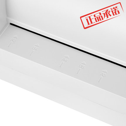 极速厂促发姗A3A4照片封口机3894办公小型M迷你可携式家用相片护