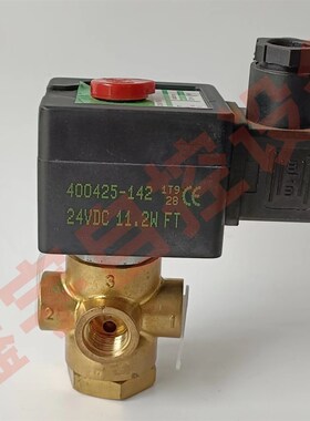 SC8320G174 SCXB320A178 8I320G176空压机三通电磁阀