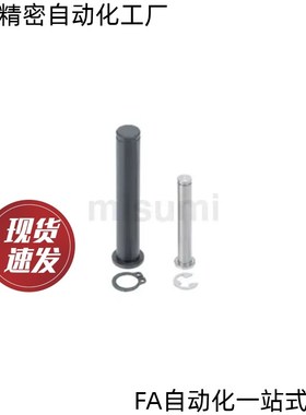 铰链销E-GHCCG2 3k 4 5 6 8 10 12 13 15 16-5 10 15 20 25 30 35