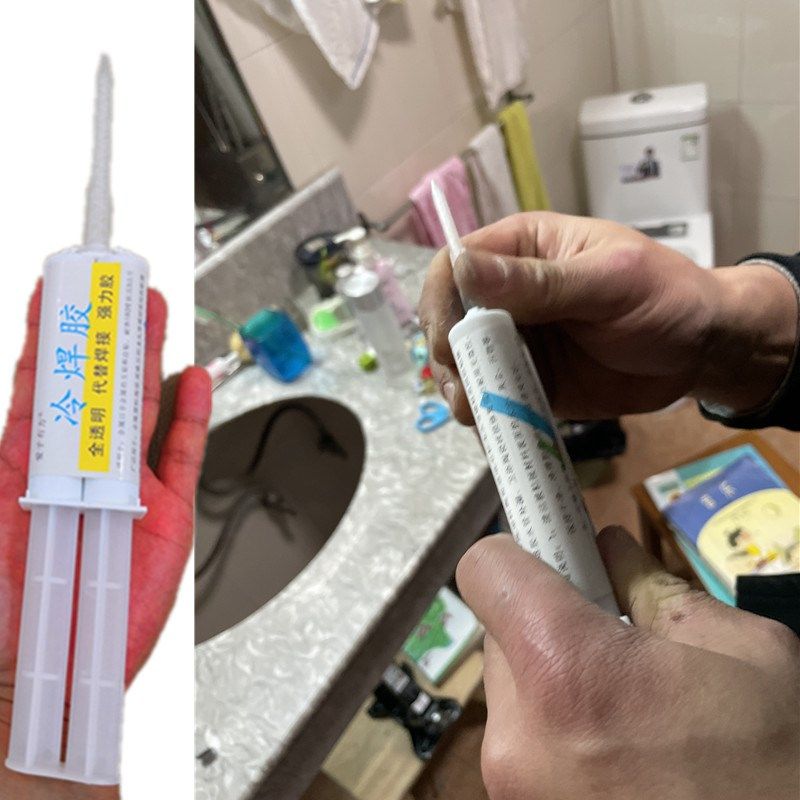 石英石台下盆脱落修补胶陶瓷洗手盆洗面盆松O脱掉了粘贴安装云石,基础建材,云石胶,淘宝优惠券,粉丝福利购,淘宝优惠卷