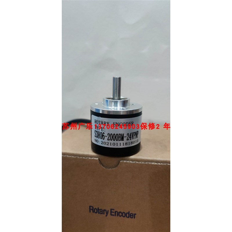 JJX-1-40B-G12C DS38-D6G5-24C1000PR LCXED-4.0-BA-1A编码器