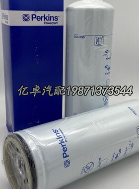 4587260机油格滤芯滤清器4587259油水H分离器4587258柴油格过滤器