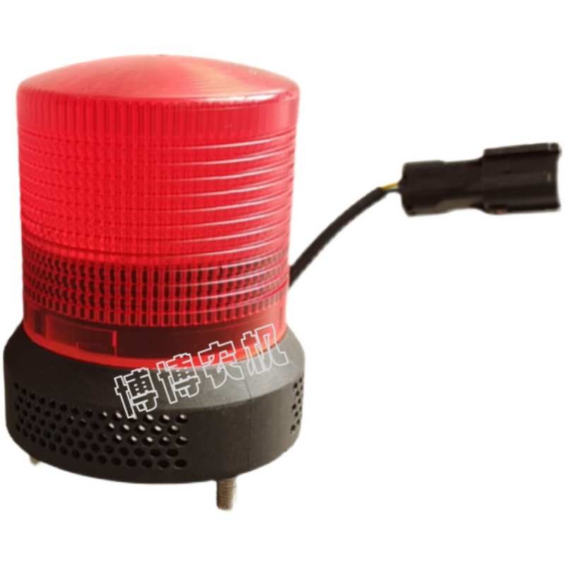 福田雷沃收割机配件粮仓报警器粮满报警灯RG50/6S0/70全车配件