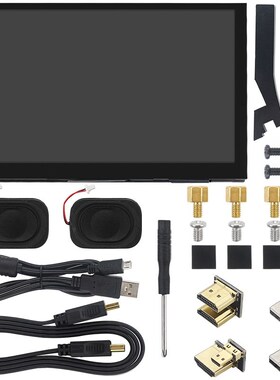 7 Inach Monitor Display HDMI Press Sn with Speaker, Suitable