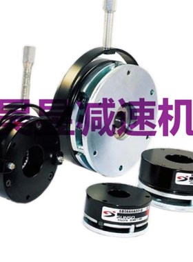 SUNSO刹车制动器 SB0415FD-28Nm SB0210F-7 90框U20 90V摩擦片