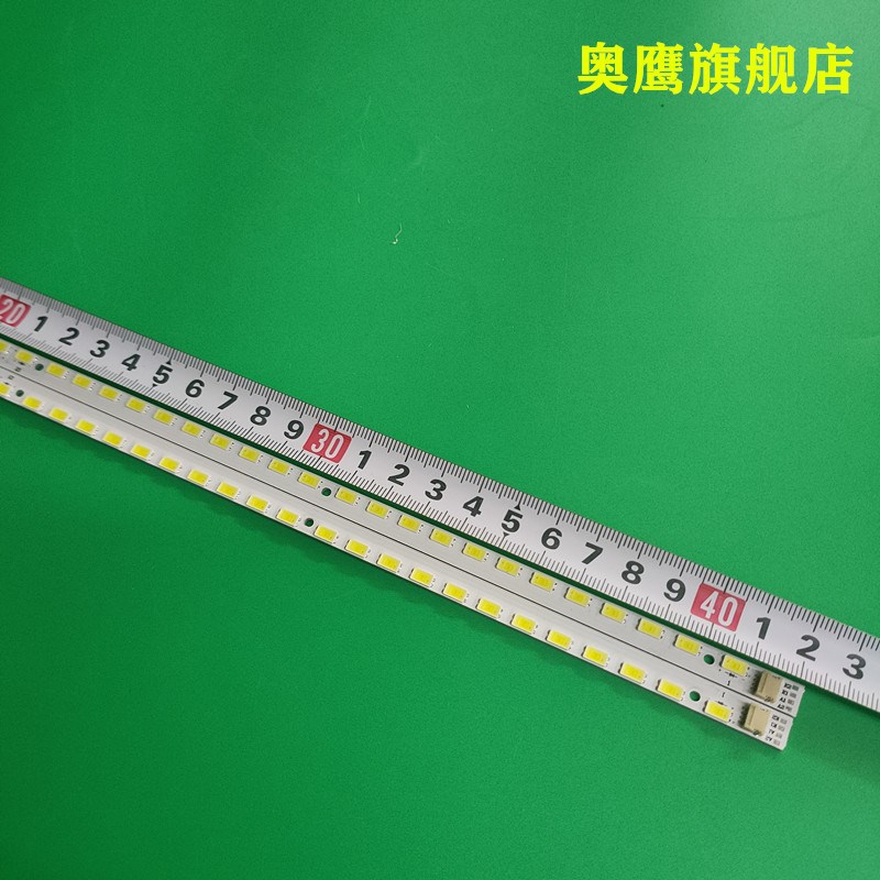 创维37E61HR灯条2011CSR370t SMTE370BJM014 LBRB/LBLB-SEL370V6-