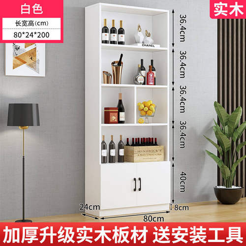 现货酒柜靠墙商用客厅靠墙s2021新款轻奢餐厅里的威士忌酒架酒架