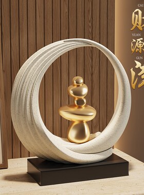 新中式财源滚滚招财装饰摆件客厅电视G柜酒柜办公室书房轻奢高级