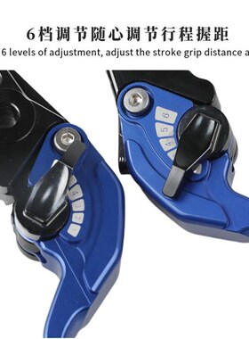 适用凯越400X/F/500F/X/800X/525F/525OX改装短款二指刹车牛角拉