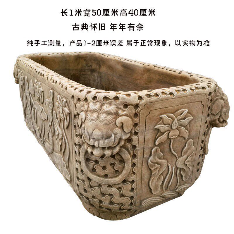 石雕汉白玉仿古做旧荷花鱼缸石缸庭院养鱼K户外花园长方形石头石