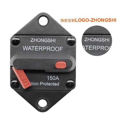 房车游艇断路器搅拌n车用 自动恢复电流过载保护器 48V直流保护器