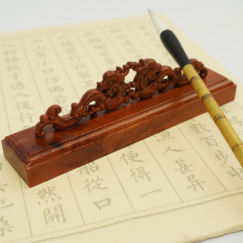 极速木制毛笔笔架笔托红檀木雕刻双龙笔搁文房四T宝搁笔镇纸一体