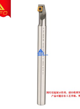 高速网内壁倒拉抗震刀杆H16Q/H1s8R/H20R/H25S/H32T/H40U -SCZCR0