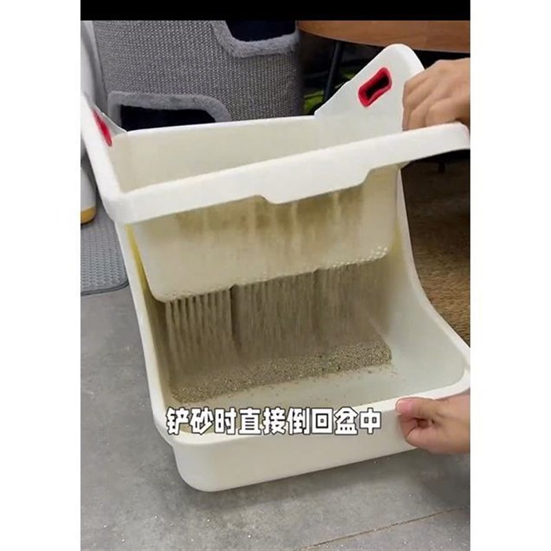 一铲净猫砂盆分体式猫砂盆猫厕所幼猫成猫O矿砂自动漏沙不沾底