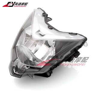 适用川崎忍者NfINJA250SL Z250SL 15-16-17年 前大灯总成 车头灯