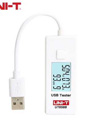 优利德UNI-TUT658BUSB测试仪充电检测仪电压电流充.电容量测量