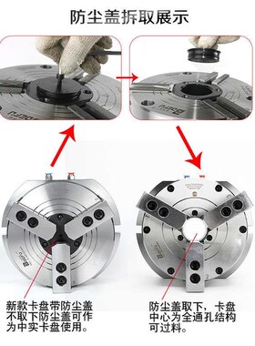 加工中空立式气动卡盘四爪KpL160/200/250-4爪6810寸钻铣床攻丝机