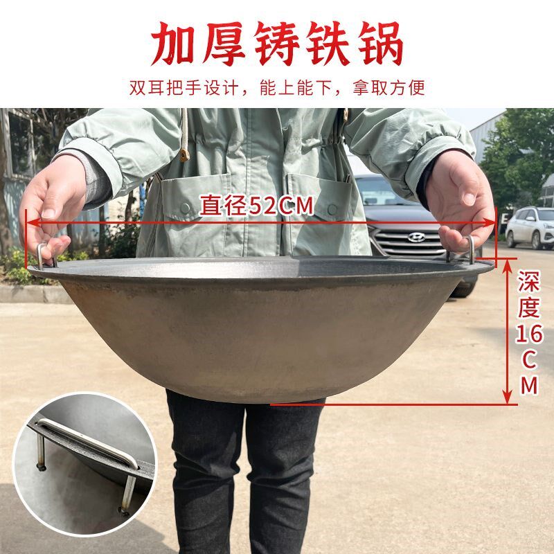 东北铁锅炖灶台桌地锅鸡灶台电陶炉燃气烧电柴P火鸡商用土大灶台
