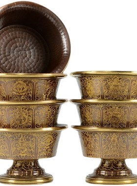 藏村紫铜供水碗居家p八吉祥尼泊尔雕花供水杯室内桌面供酒杯摆件