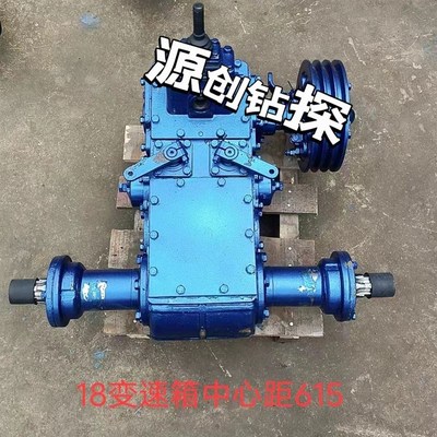 18变速b箱收割机履带车变速箱春云 云州 固力 民华变速箱总成配件