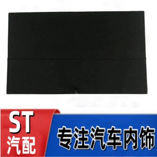 适用于现代IX45/新胜达备胎盖板行李箱垫M后备箱承重硬底板硬毛毯