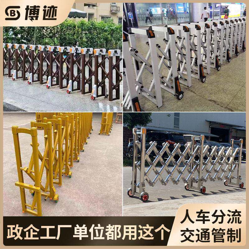 手动伸缩门路障学校幼儿园防护施工围栏移动收缩门围栏隔离推拉门