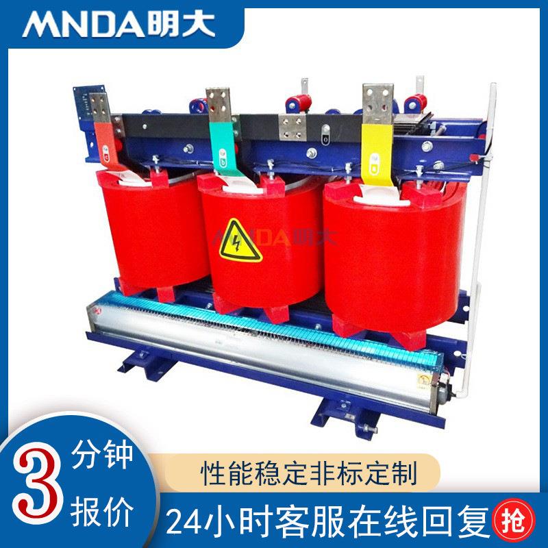 scb10-800kva630kw1250千瓦10kv380伏电力大功率铜干式三相变压器