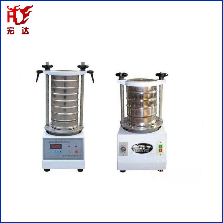 新乡直线振动筛标准检验筛分析筛筛框筛选设备是标准筛直线振动