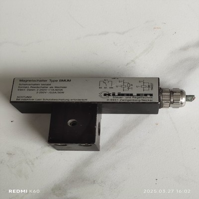 【议价】KUBLER库伯勒magnetschalter   BMUM