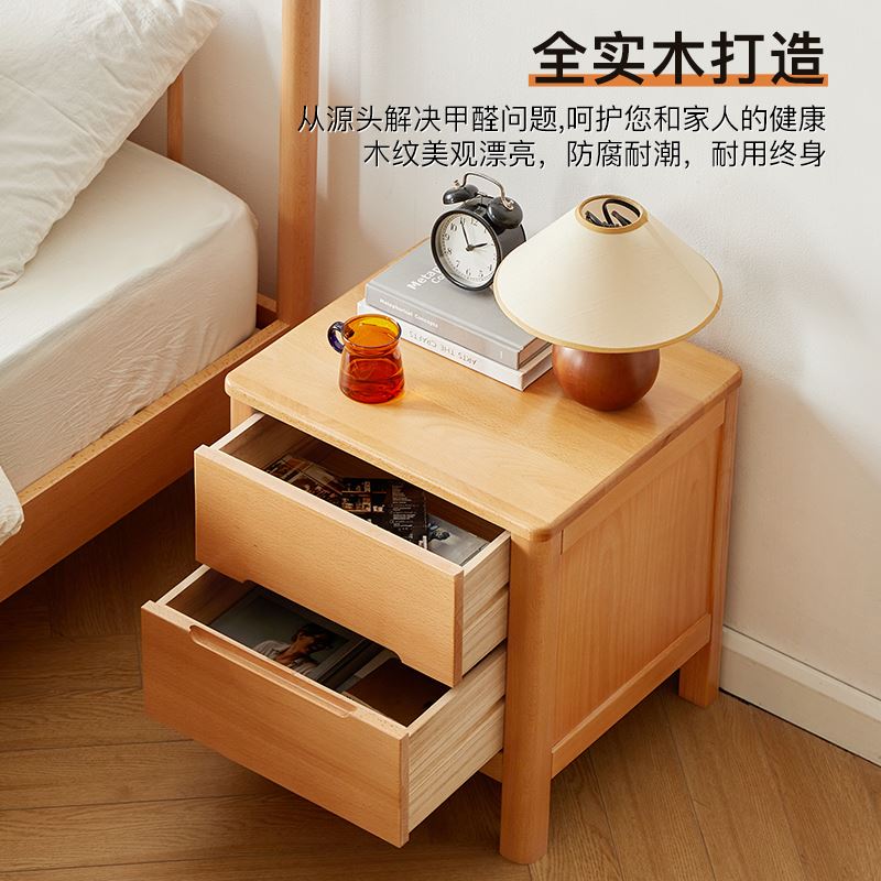 实木创意床头柜卧室小型迷你床边柜简易收纳置物柜带锁小柜子超窄