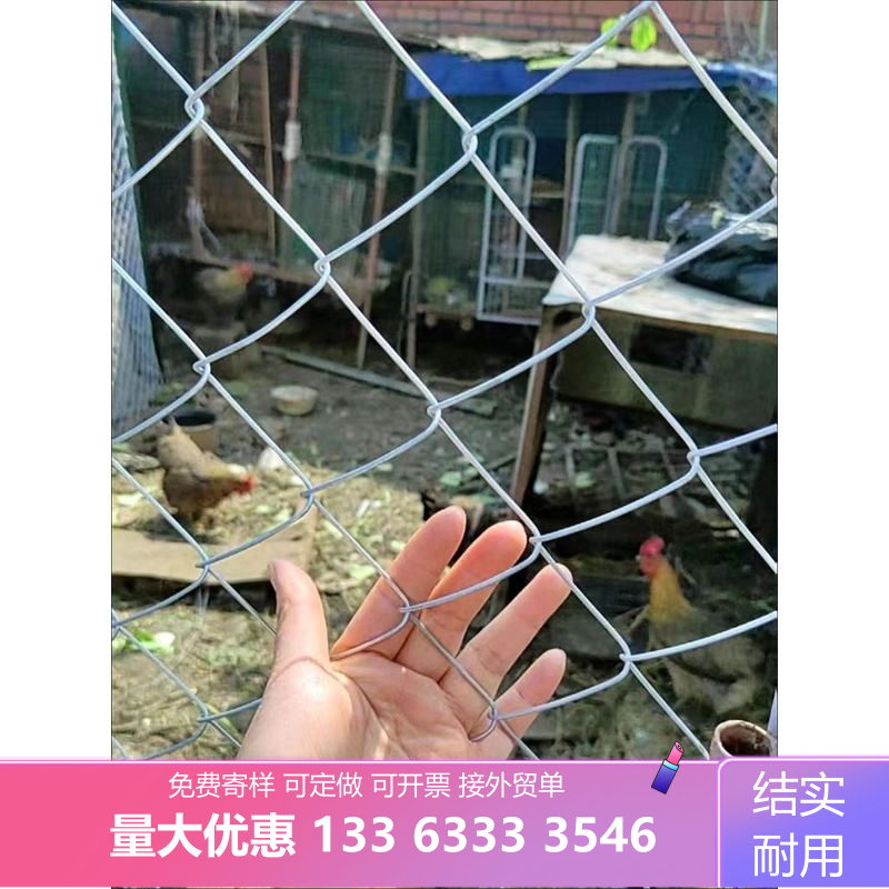镀锌钢丝网热镀锌勾花网铁丝网围栏养殖网养鸡牛羊防锈防护网户外