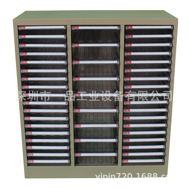 订文件柜27抽54抽文件整理柜A4纸抽屉式带门效率办公柜票据档案柜