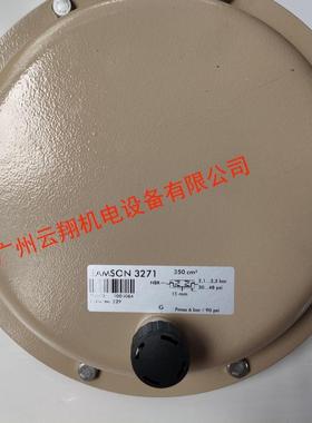 萨姆森Samson5857型电动执行器