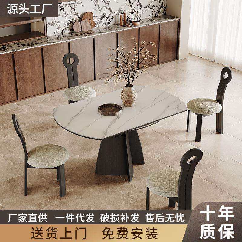 中古风岩板餐桌可伸缩小户型方圆两用方形变圆形实木小户型适用