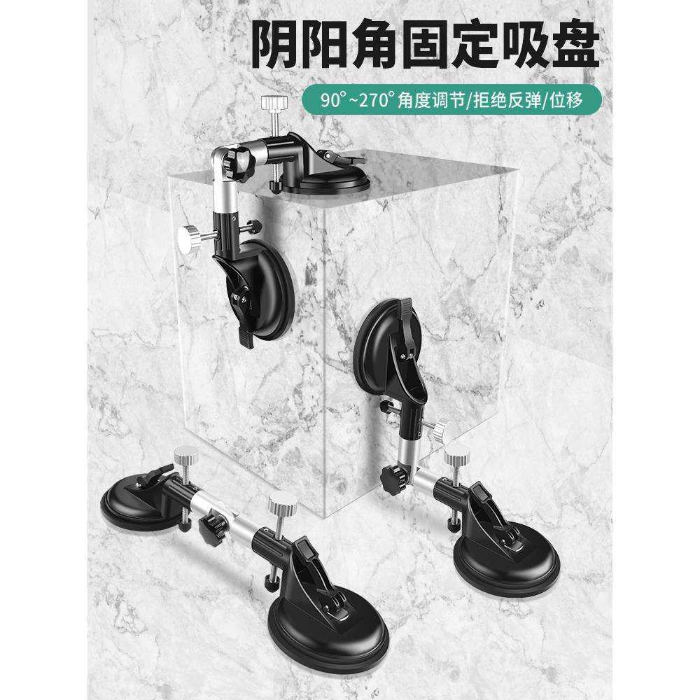 台面吸盘固定器玻璃强重型瓷砖吸提器单双爪铝合金贴地板搬运工具,鲜花速递/花卉仿真/绿植园艺,割草机/草坪机,淘宝优惠券,粉丝福利购,淘宝优惠卷
