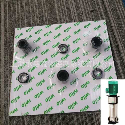 威乐机械密封HELIX FIRST V1606高扬程大流量不锈钢泵