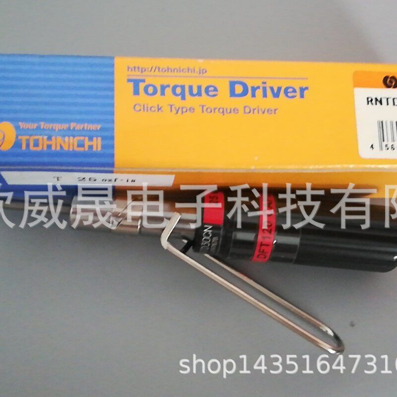 560138-455531tohnichi扭力螺丝刀销售维修