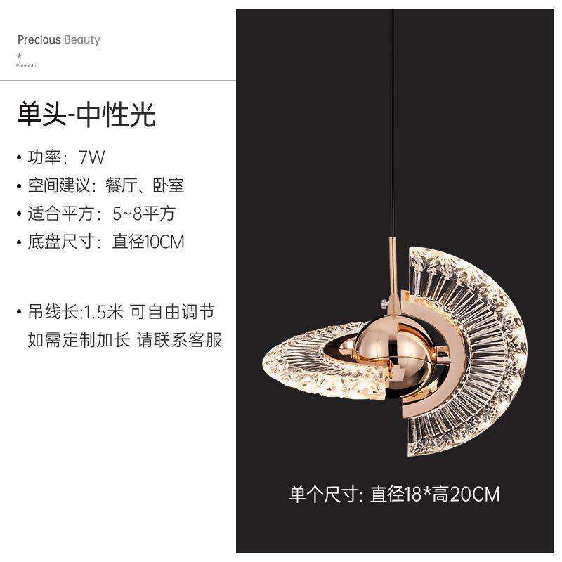 轻奢复式楼loft挑空客厅吊灯创意个性飞碟灯现代简约楼梯间长吊灯