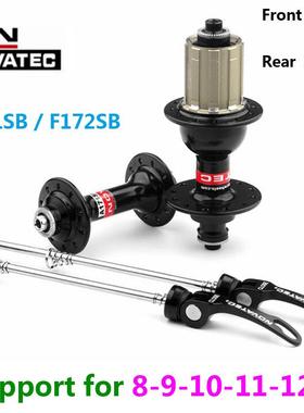 NOVATEC久裕花鼓A171/F172公路自行车碟V刹20/24孔4培林1112速10