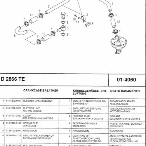 51.881035007D2866TE德国曼