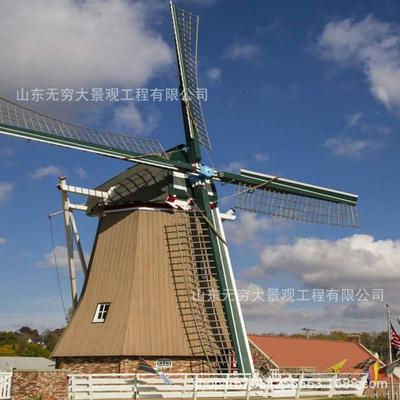 无穷大制作大型户外木质景观装饰实木田园绿地项目荷兰大风车摆件