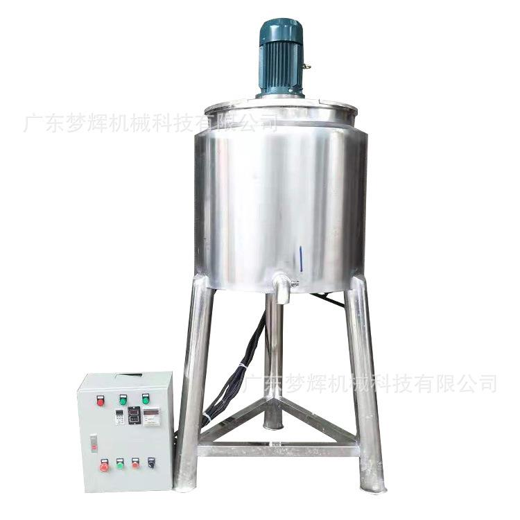 诚信经营工业用大型搅拌混合罐电动立式剪切罐各种搅拌混合设备