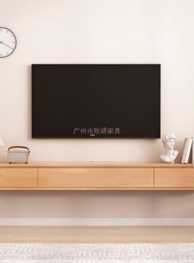 实木悬空壁挂式电视柜悬挂客厅挂墙小户型日式原木风极简悬浮上墙